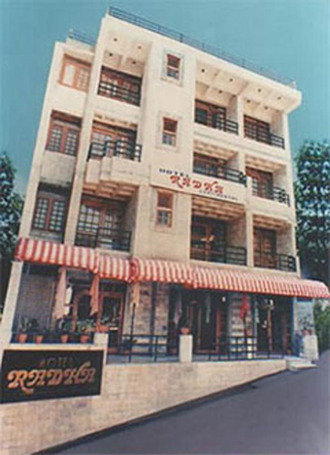 Hotel Radhe Continental Nainital Exterior photo