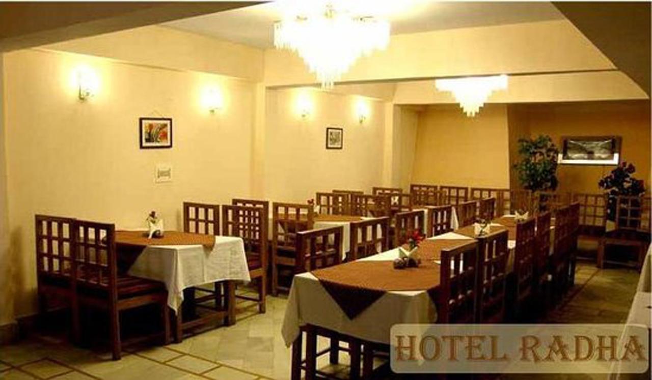 Hotel Radhe Continental Nainital Exterior photo
